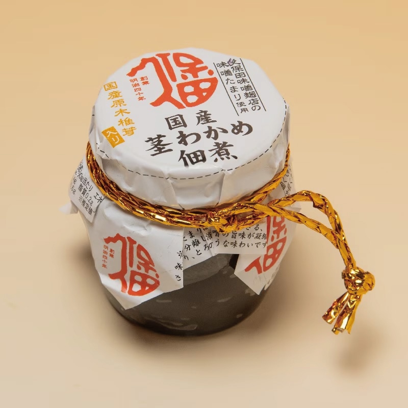 【ギフト包装付き】弥栄のブランド米＆ごはんのおともセット