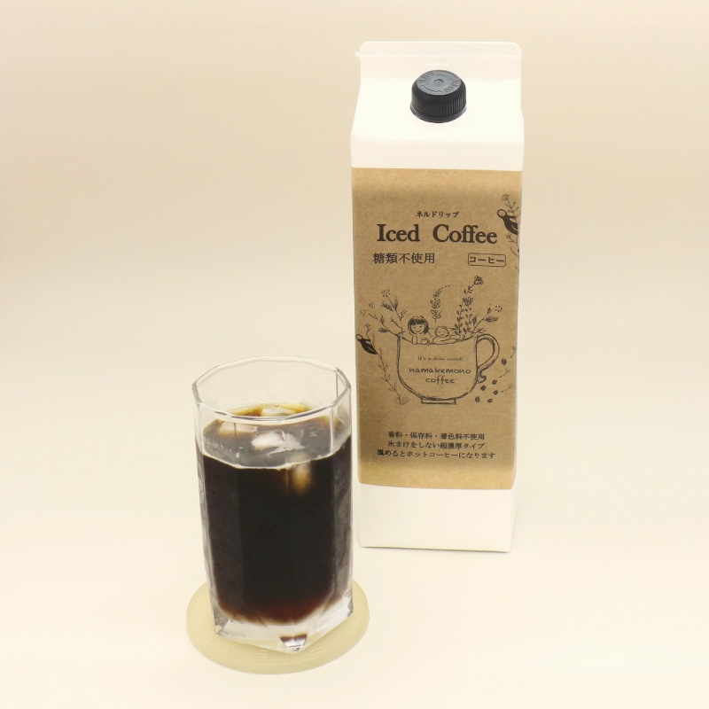 【ギフト包装付き】ナマケモノ珈琲 アイスコーヒー4本セット
