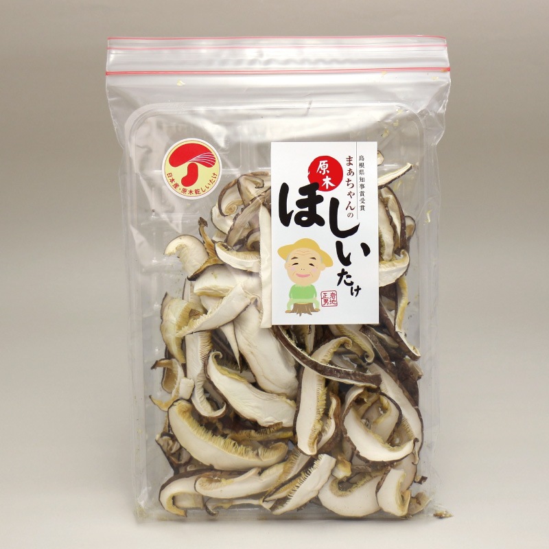 【ギフト包装付き】スタッフ厳選 浜田の調味料セット