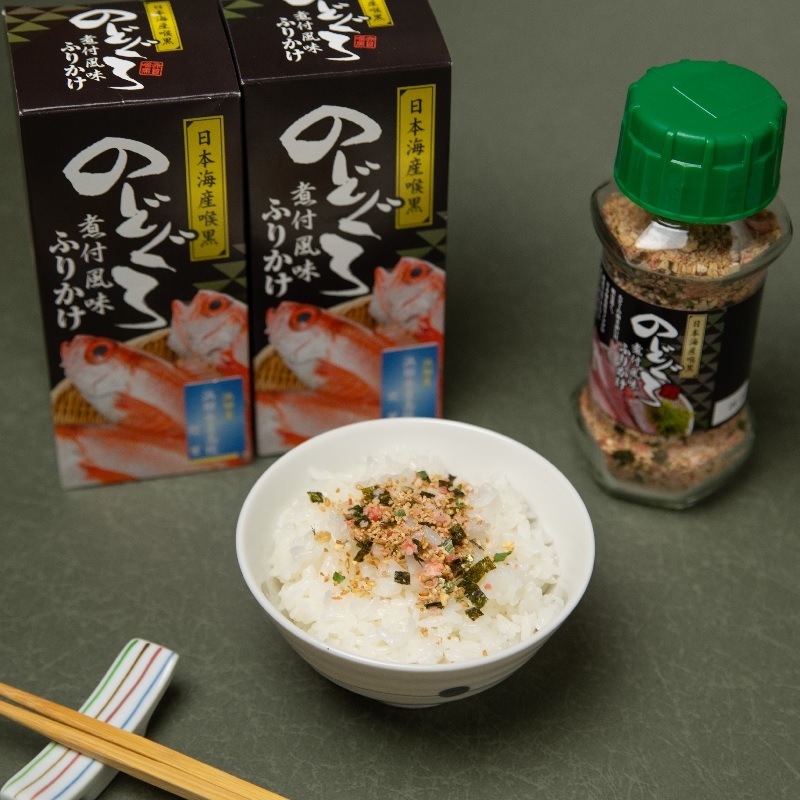 のどぐろふりかけ
