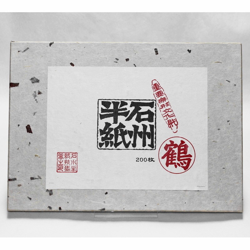★お取り寄せ★石州半紙 鶴 200枚入