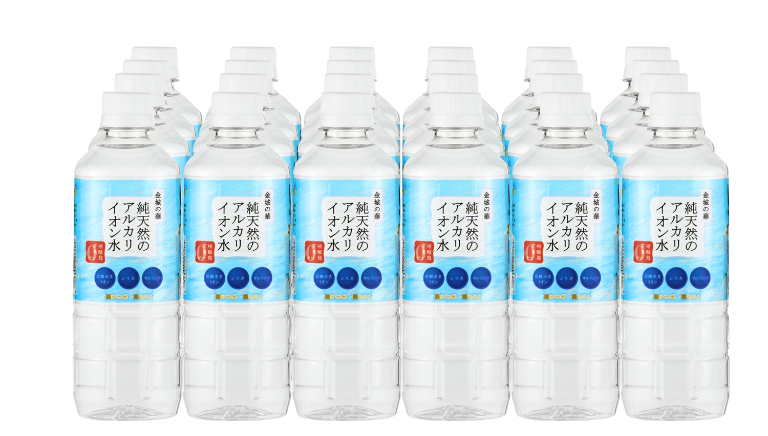 ★お取り寄せ★【24本セット】純天然のアルカリイオン水 島根・金城の華 500mL