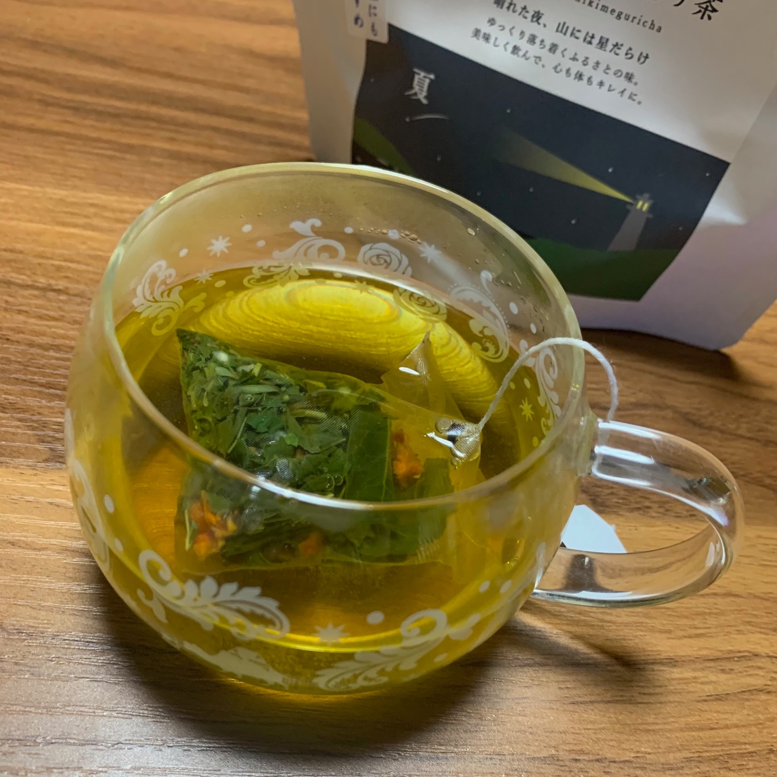 ★お取り寄せ★石見の四季巡り茶－夏－