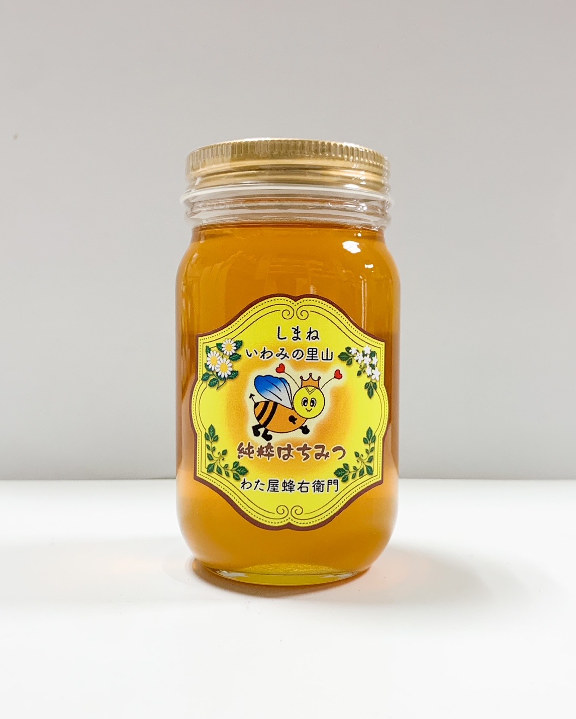 わた屋蜂右衛門・はちみつ300ｇ