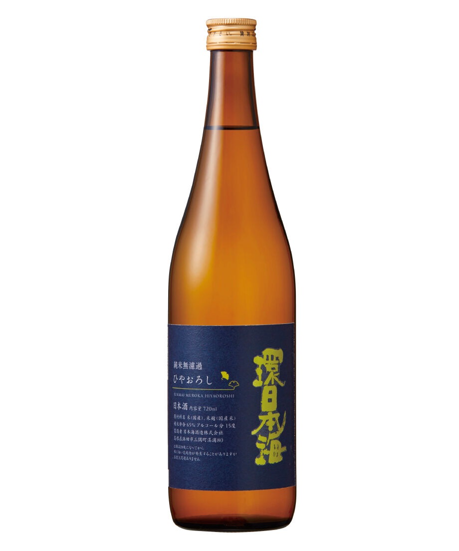 ★秋季限定★環日本海 純米無濾過ひやおろし(2025年度分)