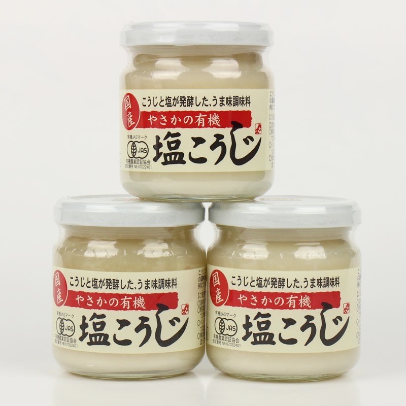 ★お取り寄せ★やさかの有機塩こうじ