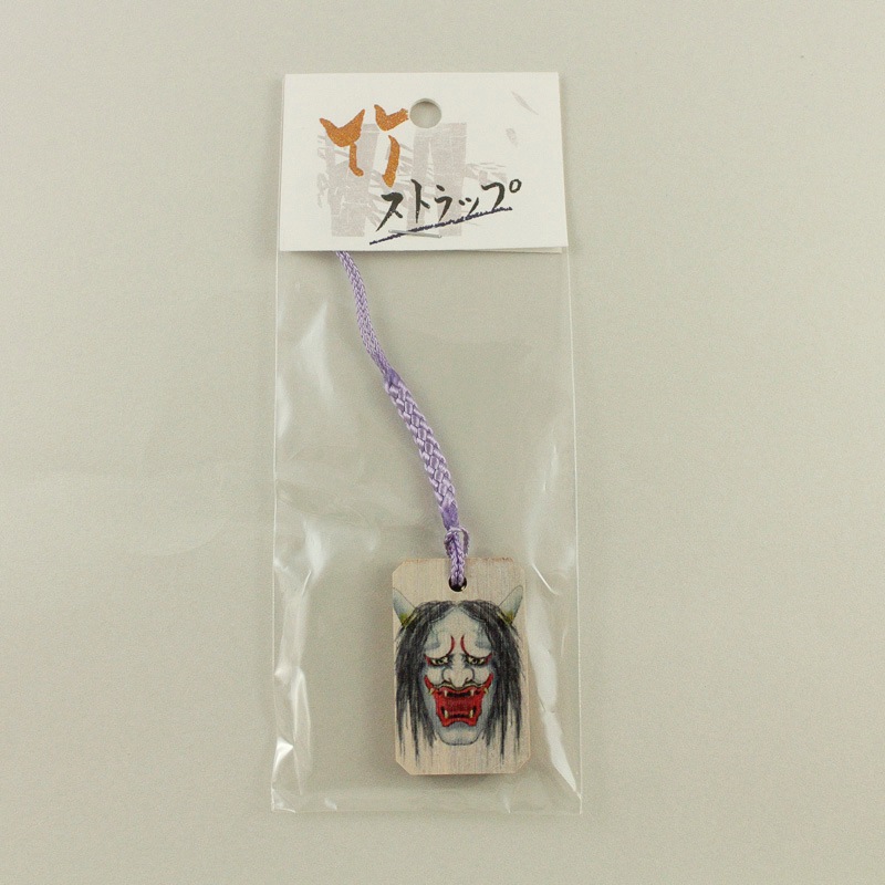石見神楽竹ストラップ（般若）