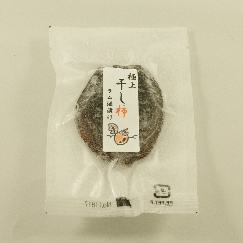 ★お取り寄せ★極上干し柿ラム酒漬け