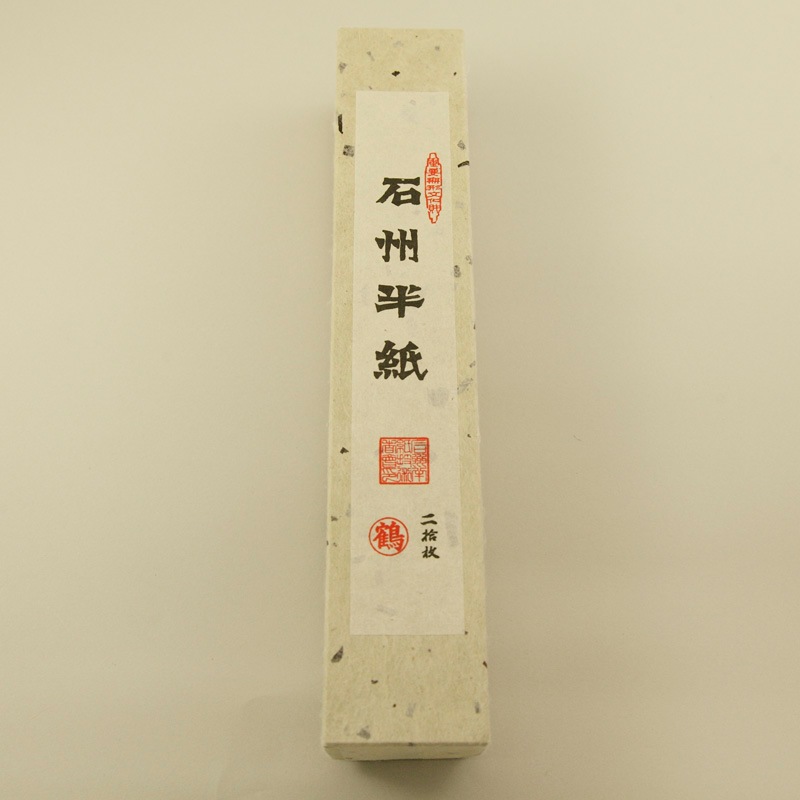 ★お取り寄せ★石州半紙 鶴 20枚