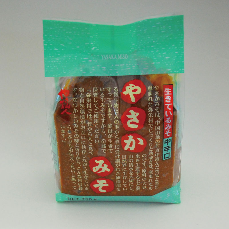 ★お取り寄せ★やさか中辛口味噌 750ｇ