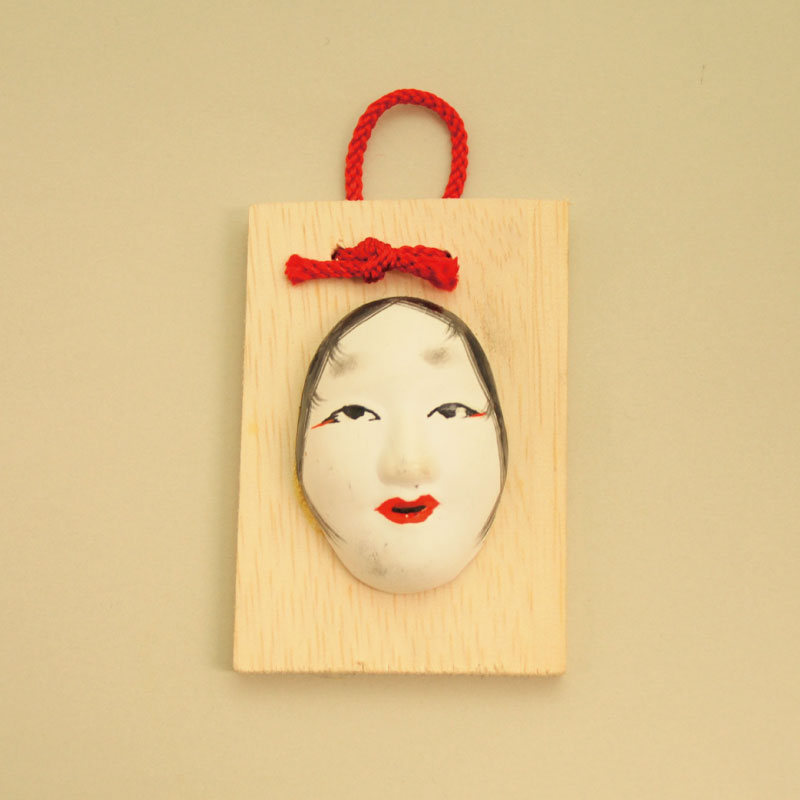 ★お取り寄せ★手札（姫）