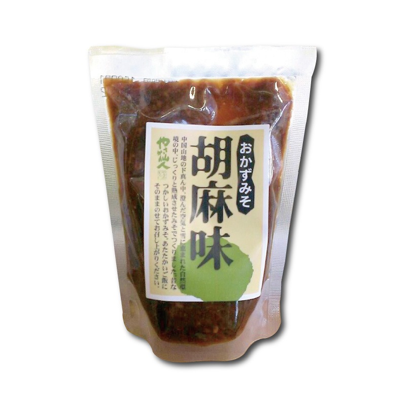 おかずみそ（胡麻味）