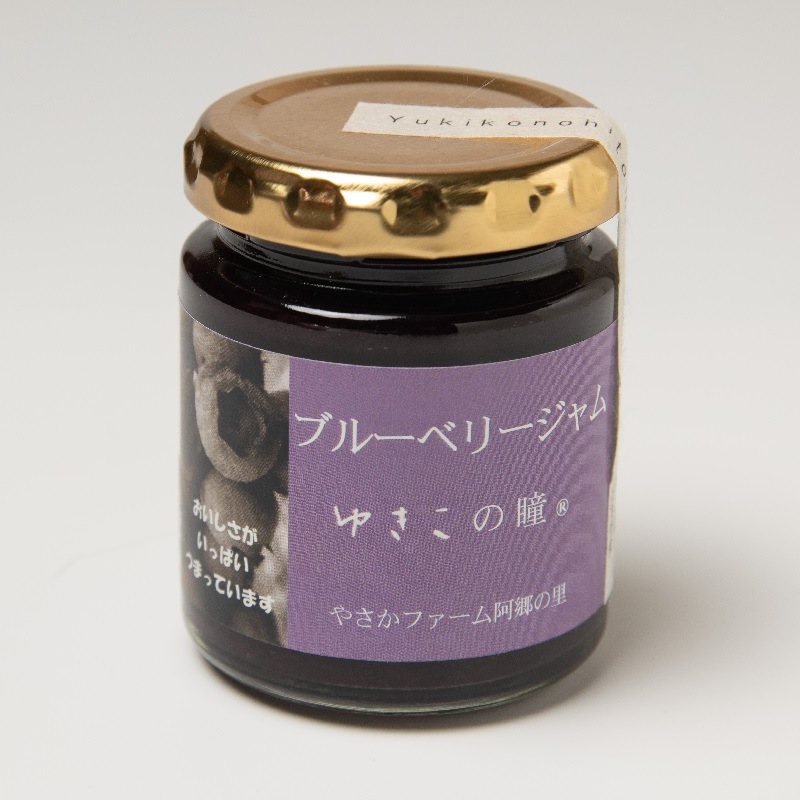 ブルーベリージャム 110g