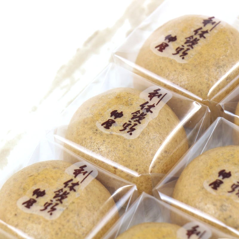 利休饅頭 15ヶ入