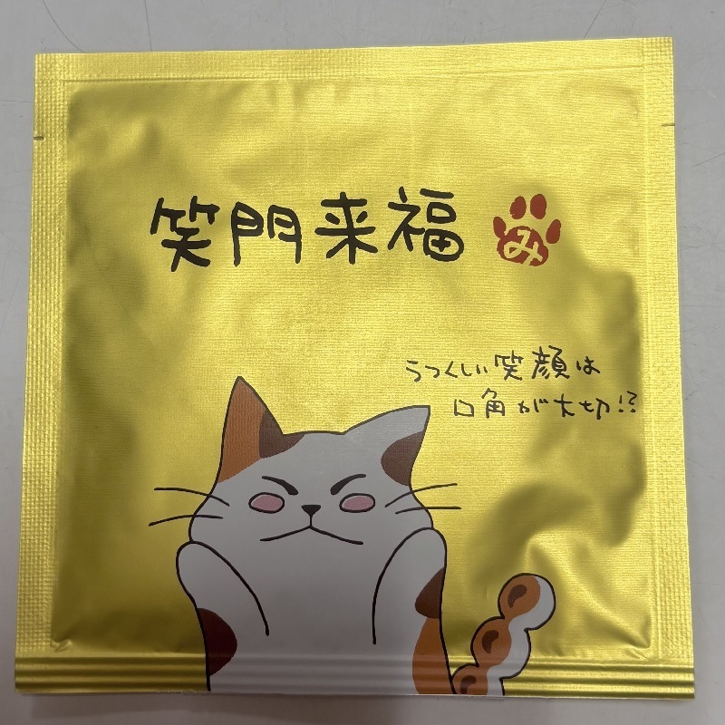 ★お取り寄せ★みたらしちゃん「笑門来福」煎茶ティーバッグ（2ｇ×3包入）