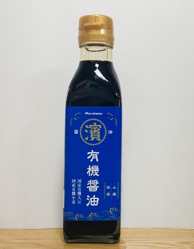 マルハマ有機醤油 200ｍＬ（マルハマ食品）