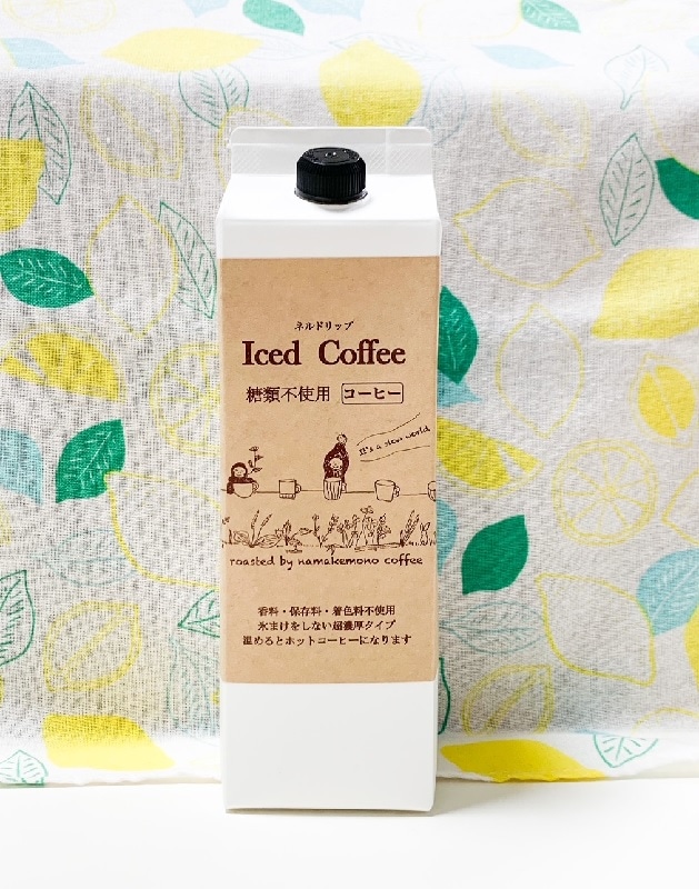 ★夏季限定・お取り寄せ★ナマケモノ珈琲 アイスコーヒーリキッド 1L