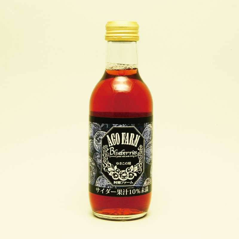 ブルーベリーサイダー　200mL