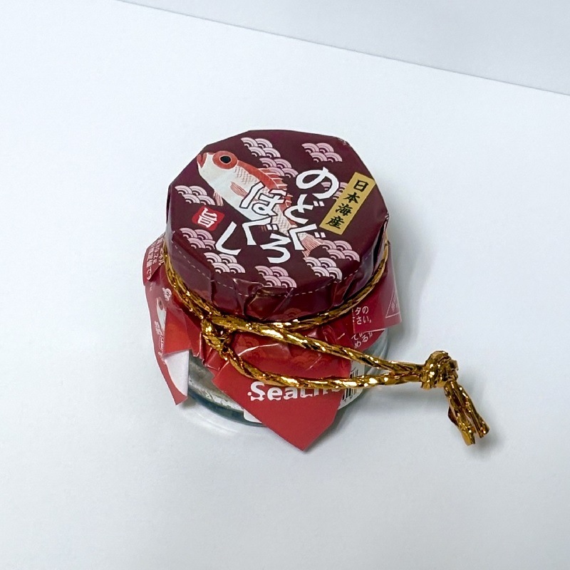 のどぐろほぐし（45ｇ）