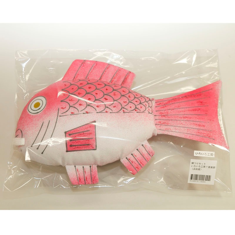 ★お取り寄せ★鯛つりセット