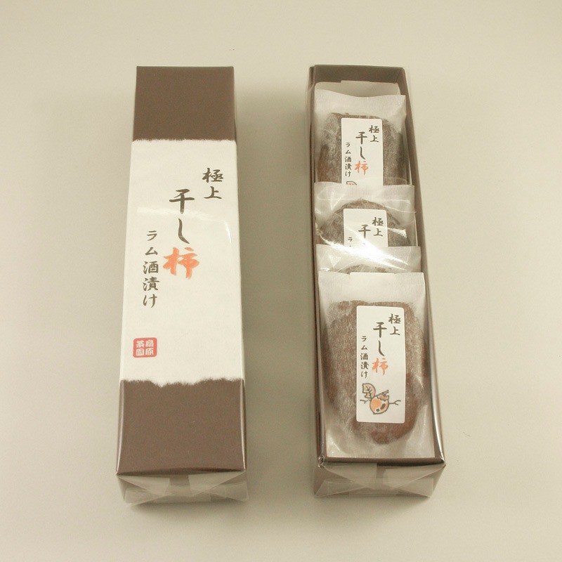 ★お取り寄せ★極上干し柿ラム酒漬け(箱入り・5個入り)
