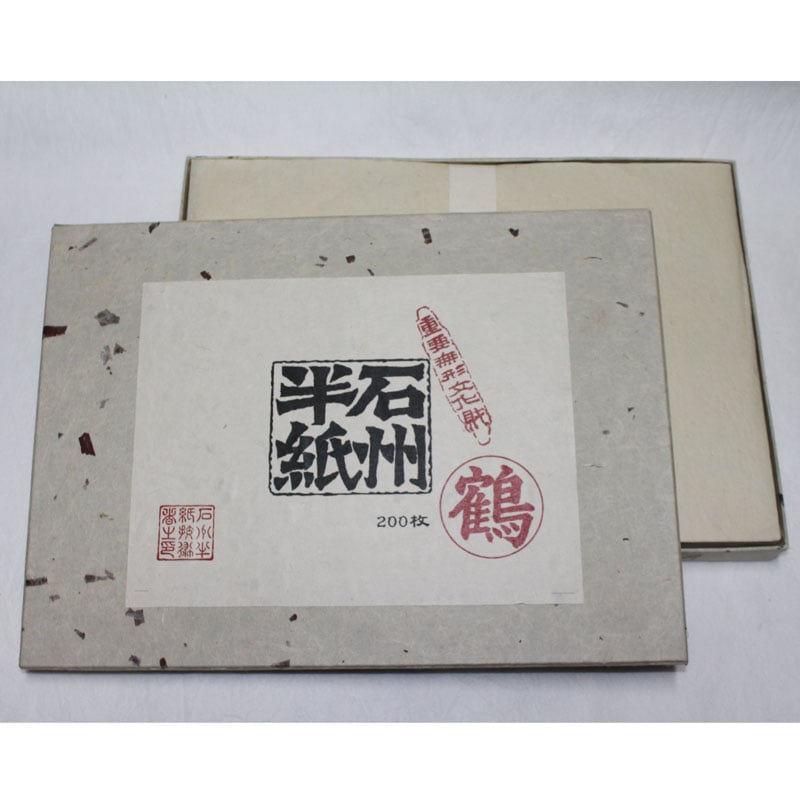 ★お取り寄せ★石州半紙 鶴 200枚入