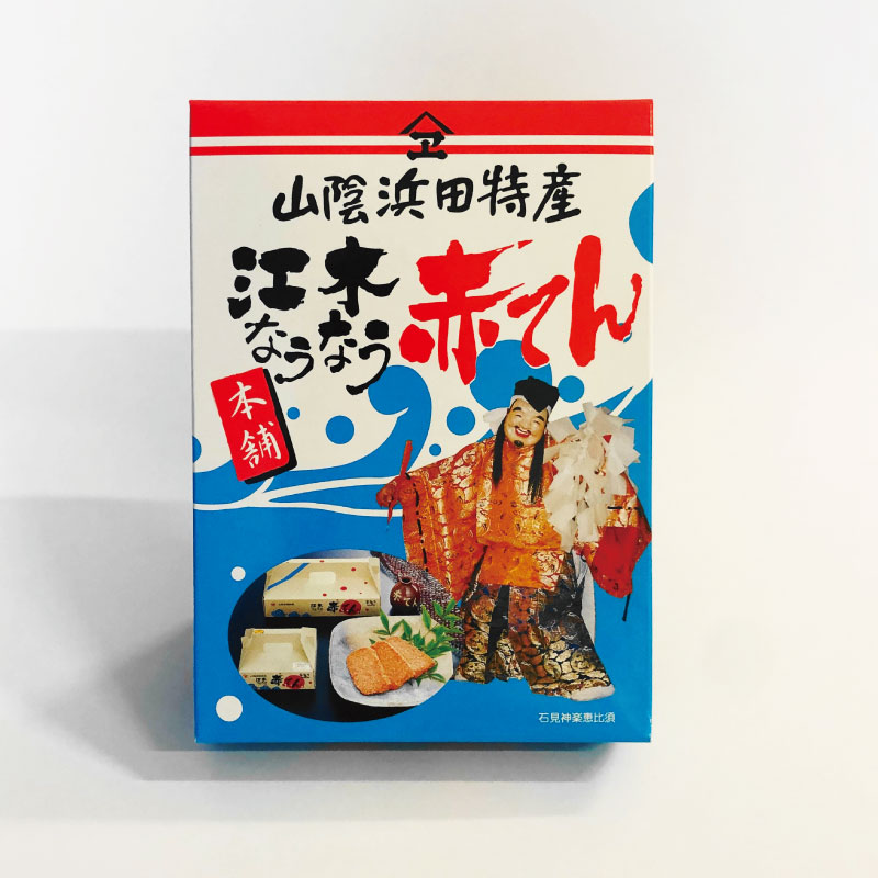 江木なうなう赤てん（真空・5枚箱入り）