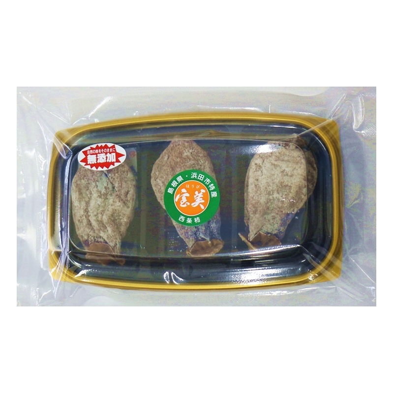 ★お取り寄せ★無添加干し柿(3個入り)