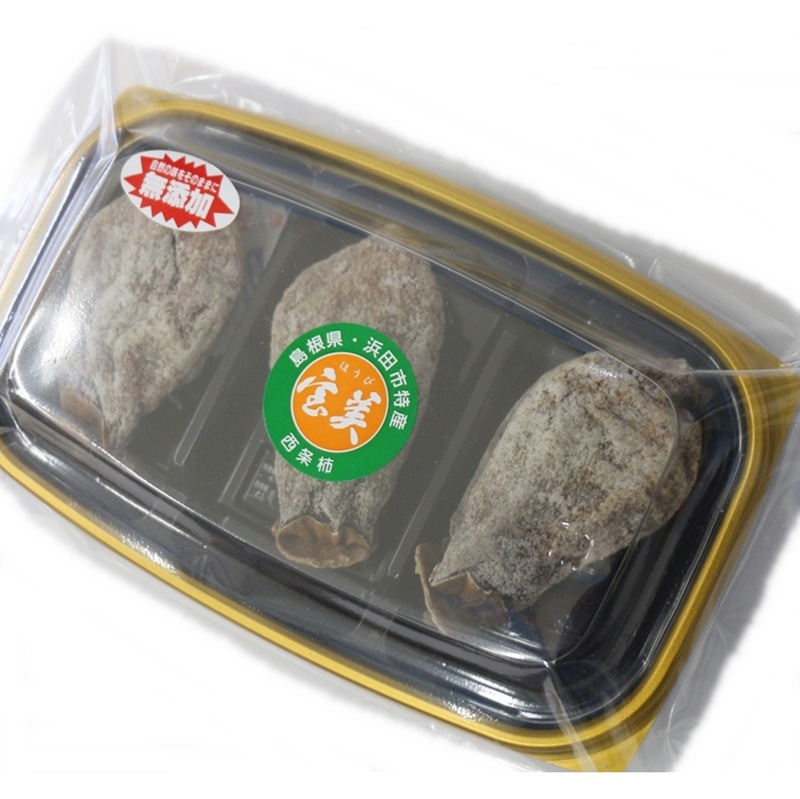 ★お取り寄せ★無添加干し柿(3個入り)