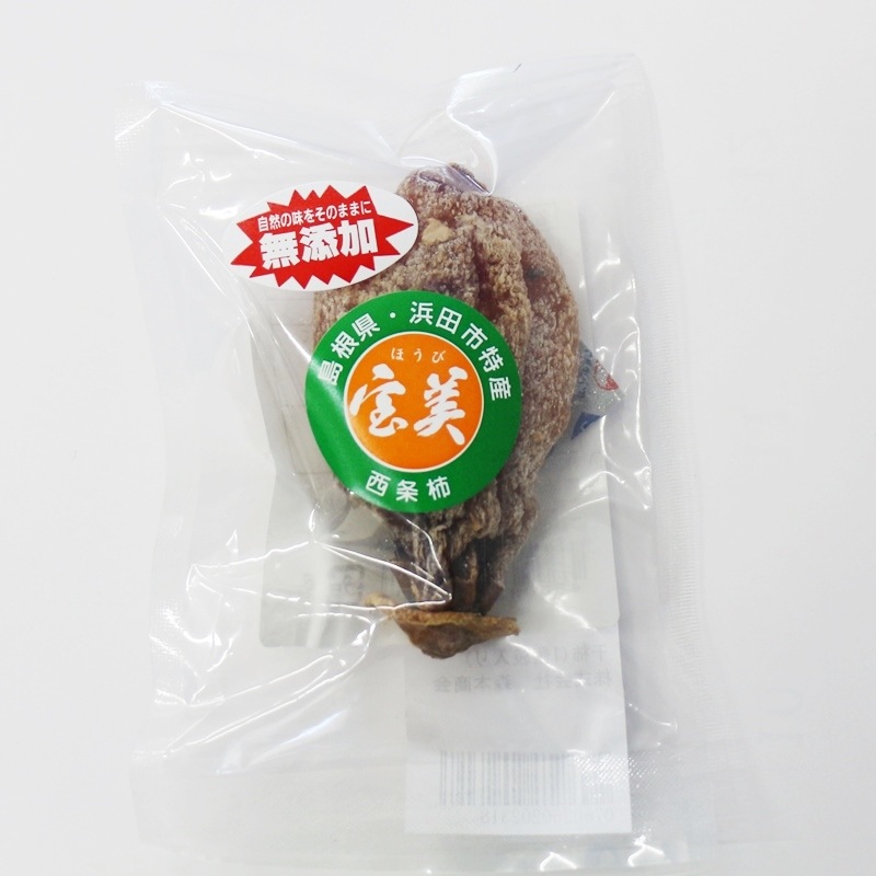 ★お取り寄せ★無添加干し柿(1個)