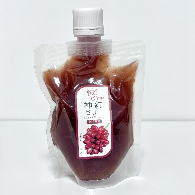 神様が集まる国のぶどう・神紅ゼリー