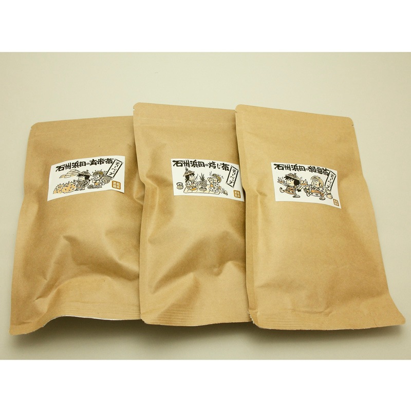 玄米茶ティーバッグ