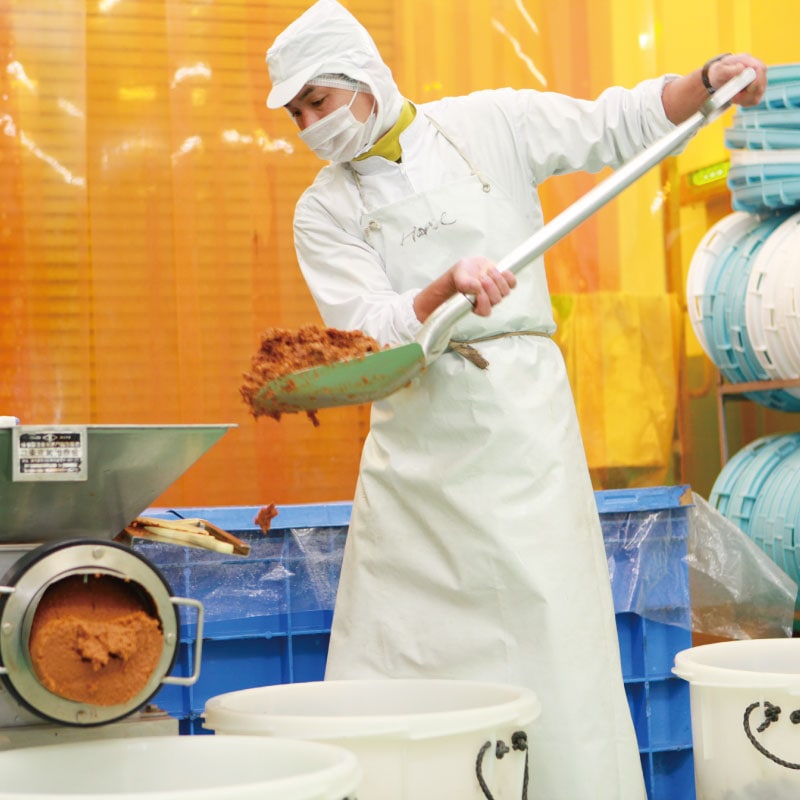 やさか中辛口味噌 750g | 食べ物 | 浜田市観光協会 特産品販売所 はまとく