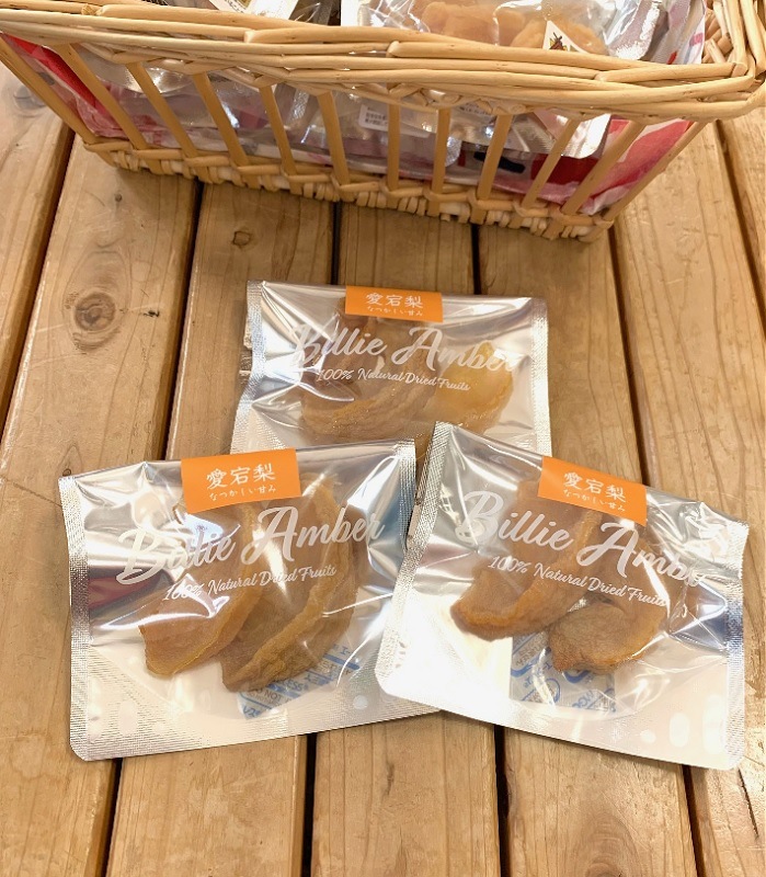 赤梨セミドライフルーツ『Billie Amber』(愛宕梨)