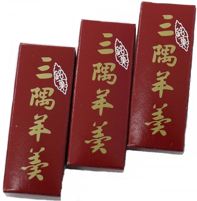 ミニ三隅羊羹(１本）