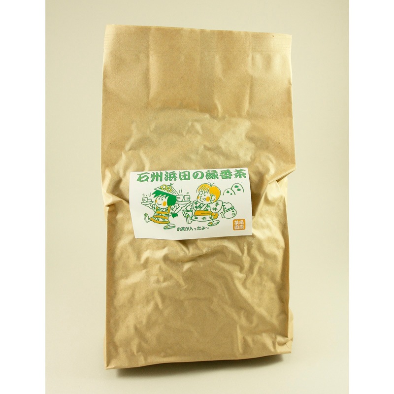 緑番茶・茶葉(200g)