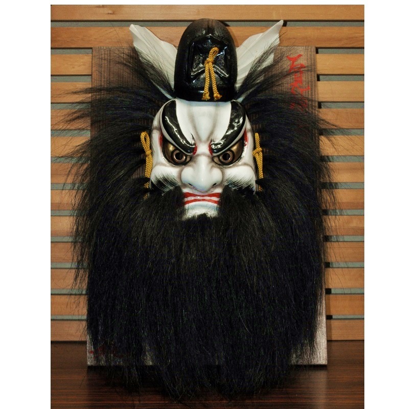 ★お取り寄せ★須佐之男命 小 焼杉付(柿田勝郎作)