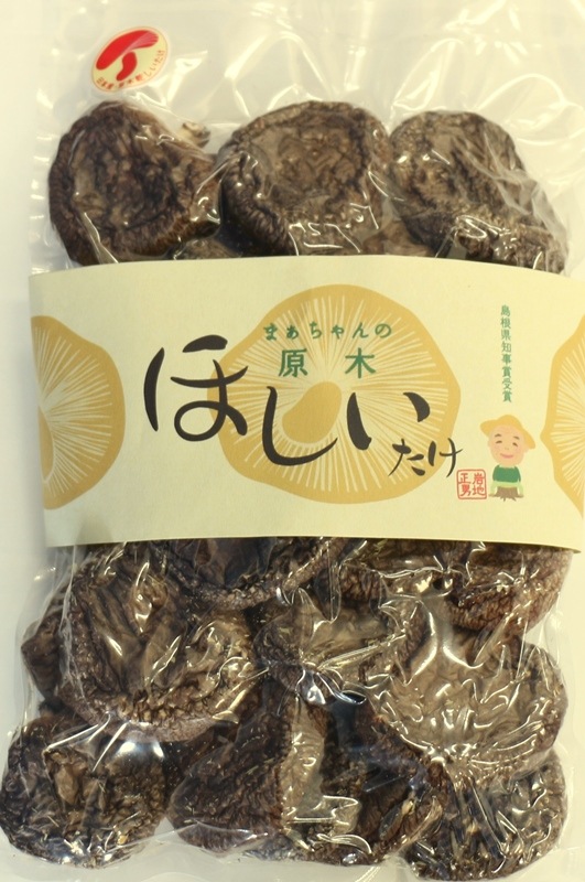 ★お取り寄せ★まあちゃんの原木ほしいたけ(130g)(贈答用)