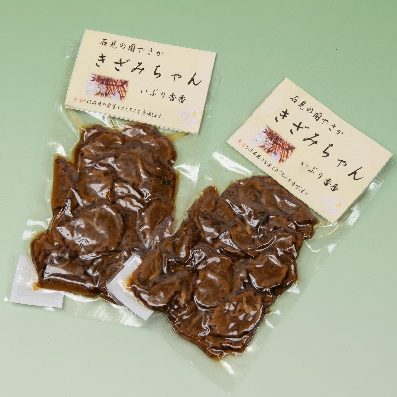 いぶり香香 きざみちゃん（80ｇ）