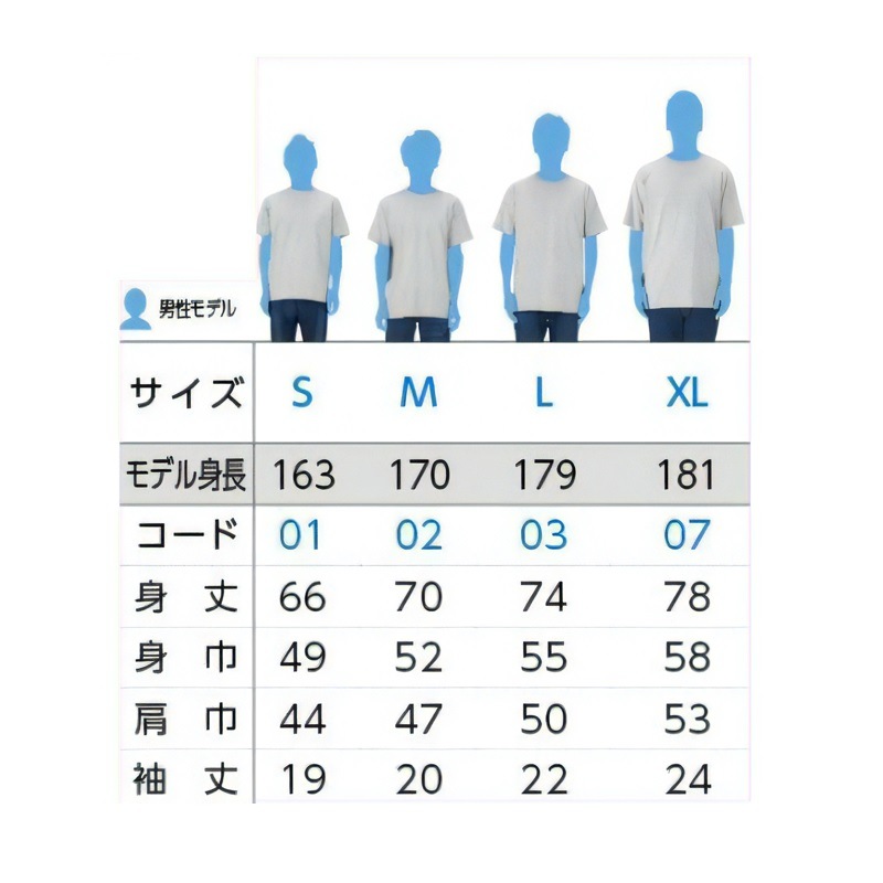 ★3955（サンキューゴーゴー）プライス限定販売★大阪・関西万博石見神楽特別公演Tシャツ