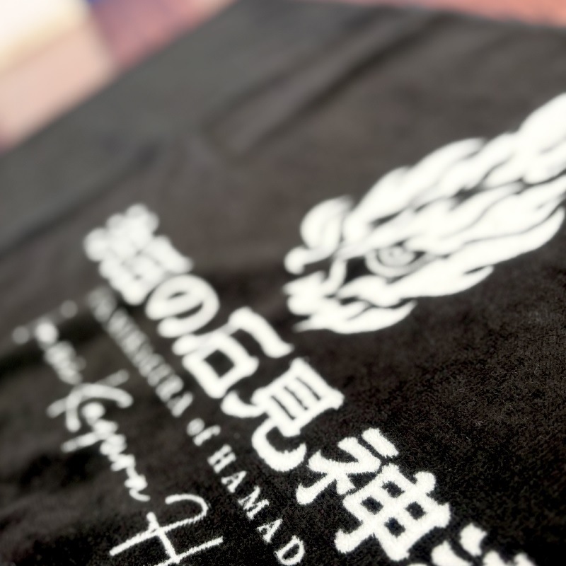 ★限定販売★大阪・関西万博石見神楽特別公演フェイスタオル(黒)