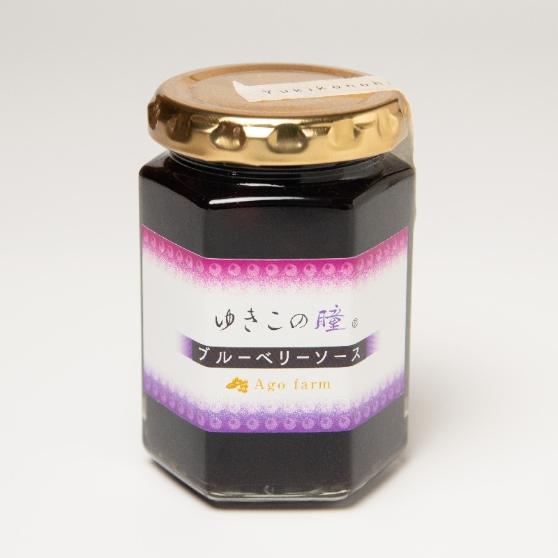 ブルーベリーソース
