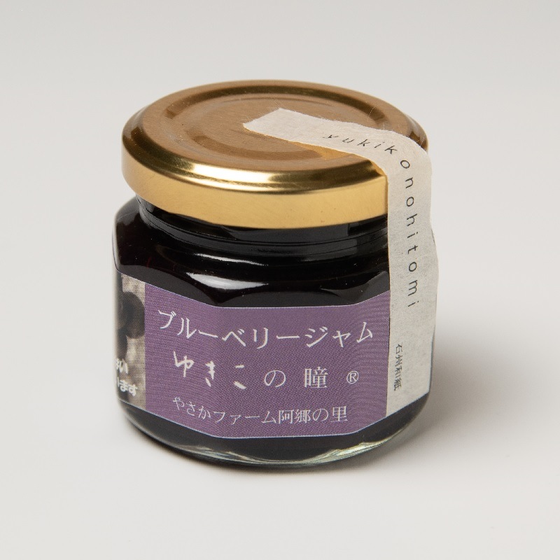 ブルーベリージャム 70ｇ