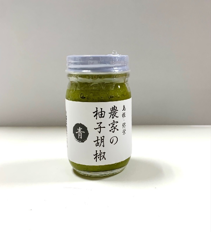 ☆お取り寄せ☆島根・弥栄 農家の柚子胡椒（青） | 食べ物 | 浜田市