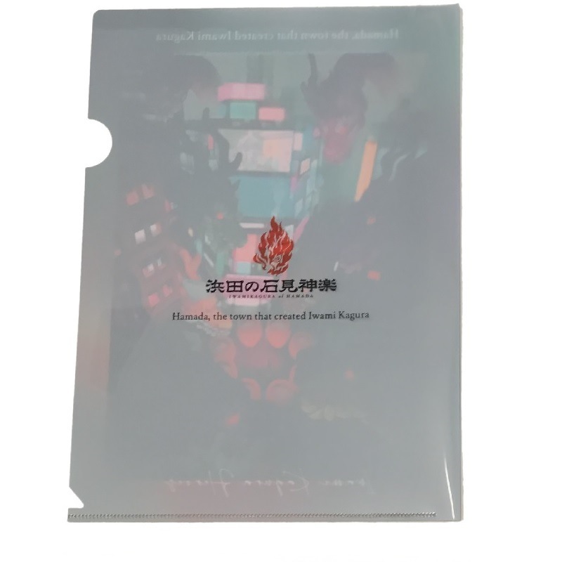 ★限定販売★大阪・関西万博石見神楽特別公演キービジュアルクリアファイル(2枚組)