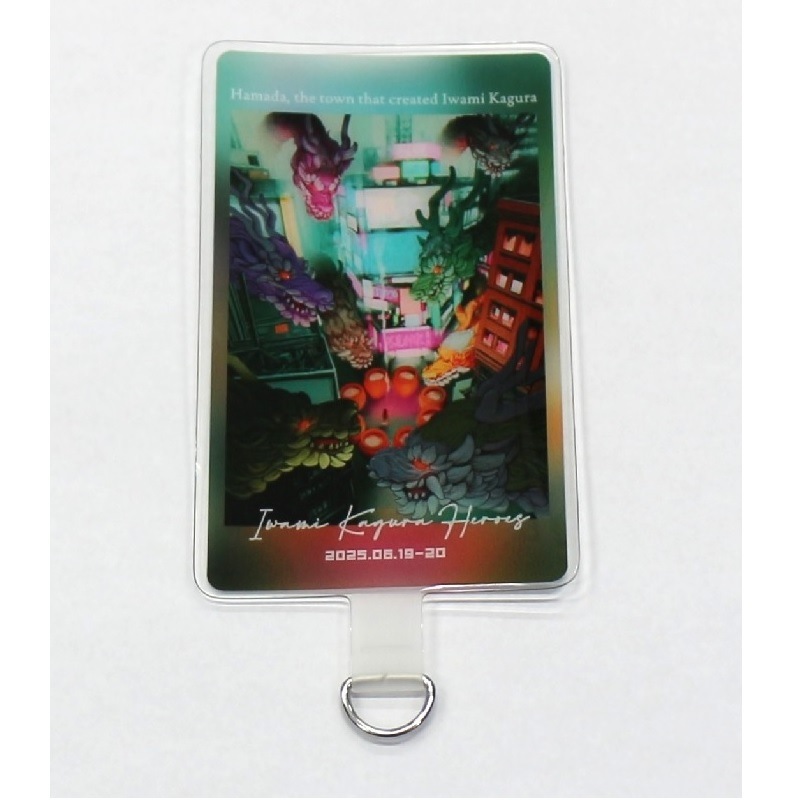 ★限定販売★大阪・関西万博石見神楽特別公演キービジュアル柄フォンタブ