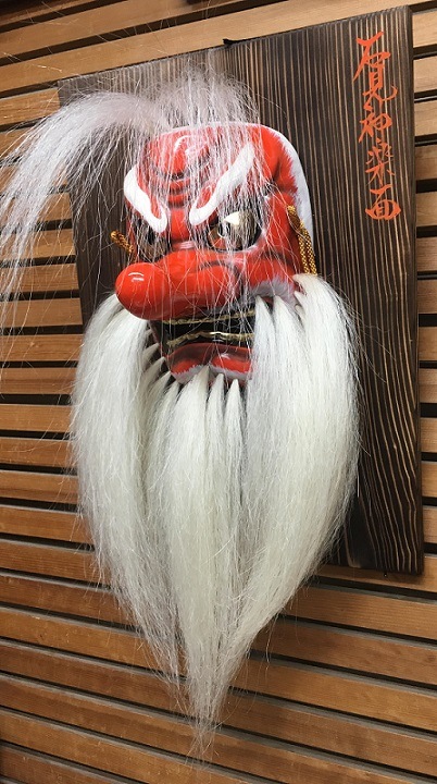 ☆お取り寄せ☆天狗面 中-2 焼杉付（柿田勝郎作） | 石見神楽 | 浜田市