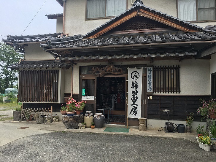 ★お取り寄せ★白狐面 焼杉付（柿田勝郎作）