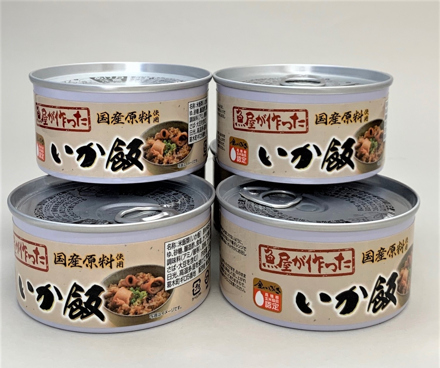 いか飯（缶詰）