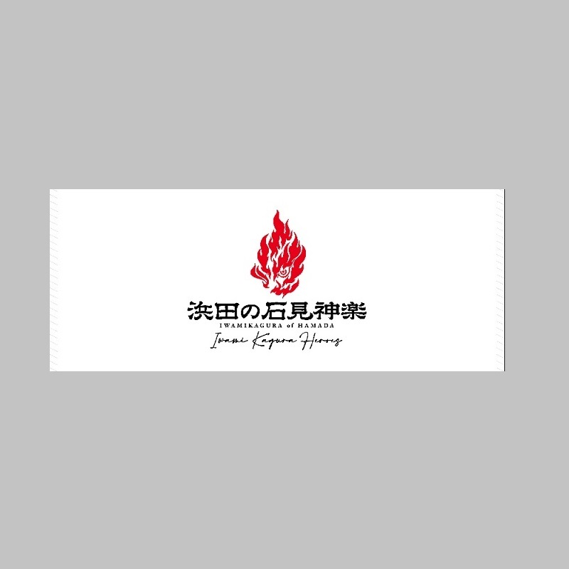 ★限定販売★大阪・関西万博石見神楽特別公演フェイスタオル(白)